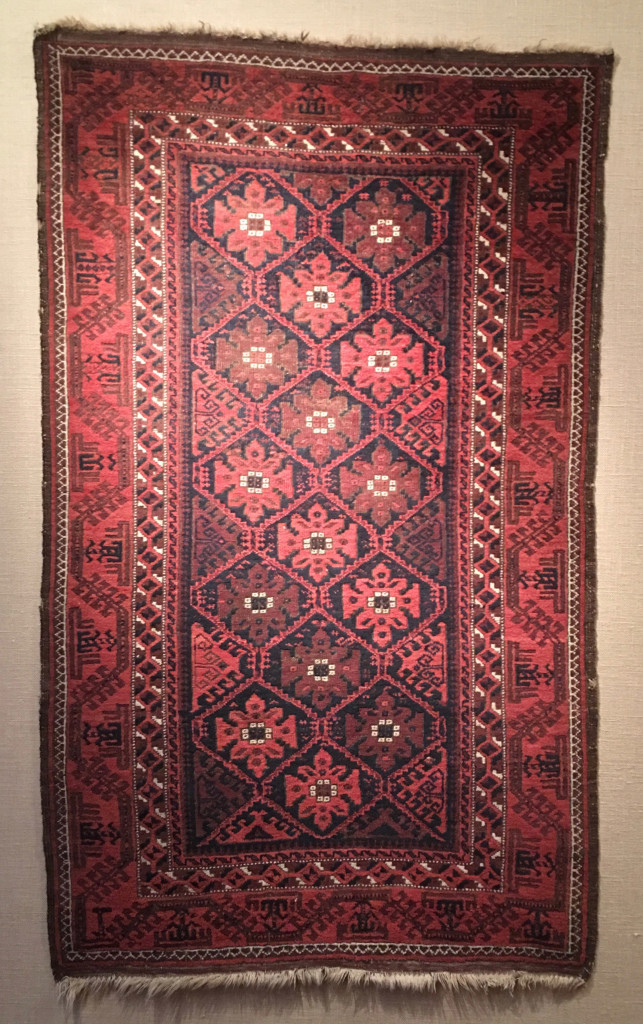 Nomadic Rug Traders