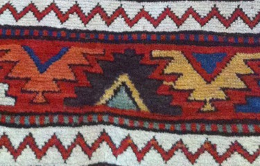 Borjalu long rug