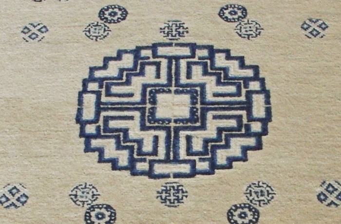 Chinese Peking rug