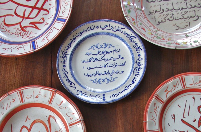 Ceramics with calligraphic script