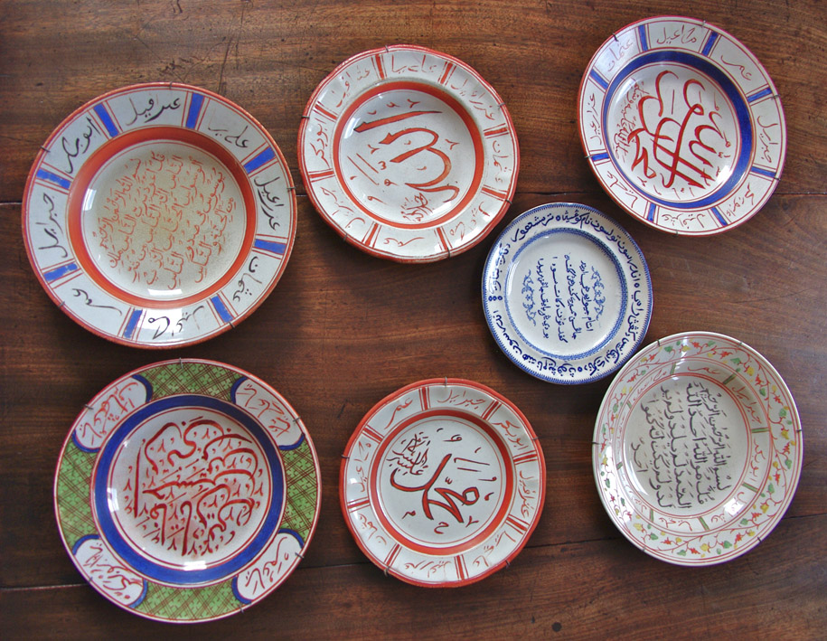 Minang ceramics with script