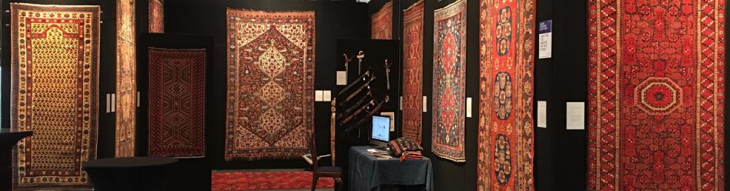 Nomadic Rug Traders Past Exhibitions